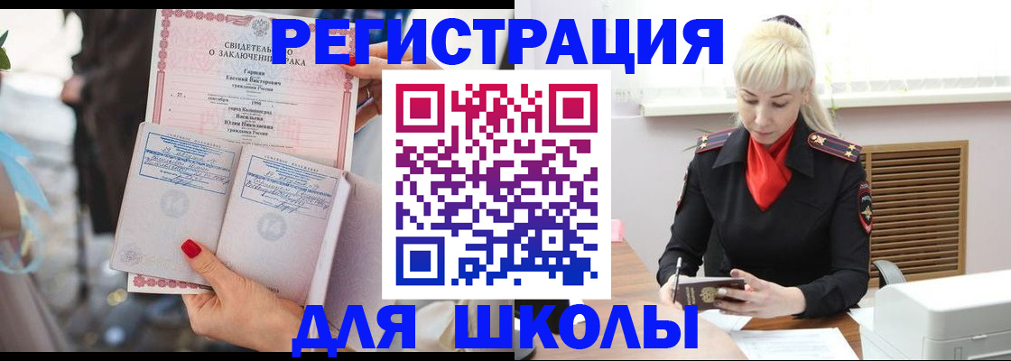 форма 3 в Рязани